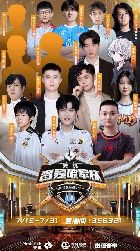 足的心理优 足的心理优