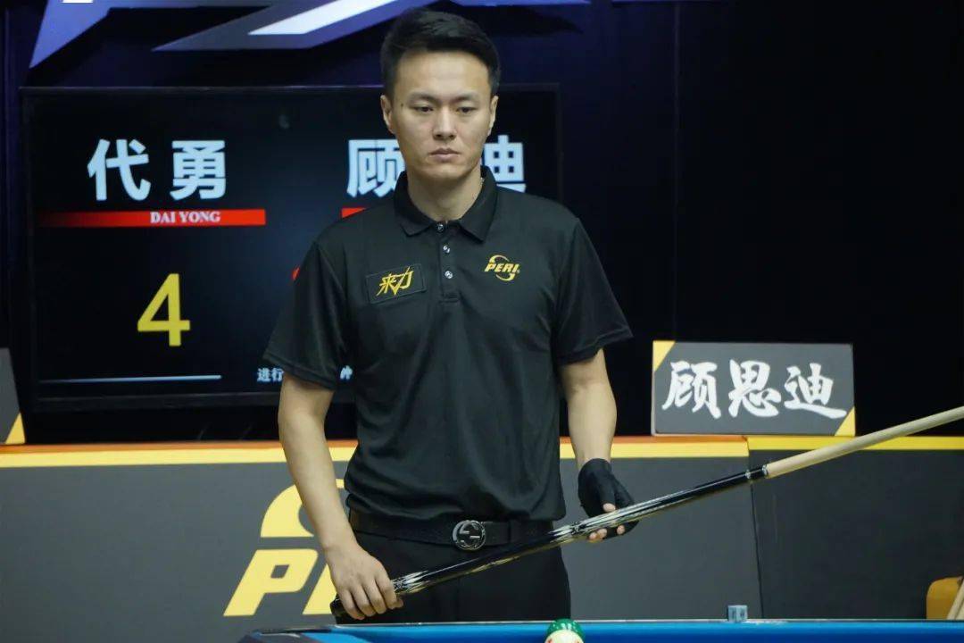 这份自信很 这份自信很