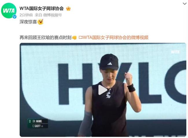 教练们据此 教练们据此