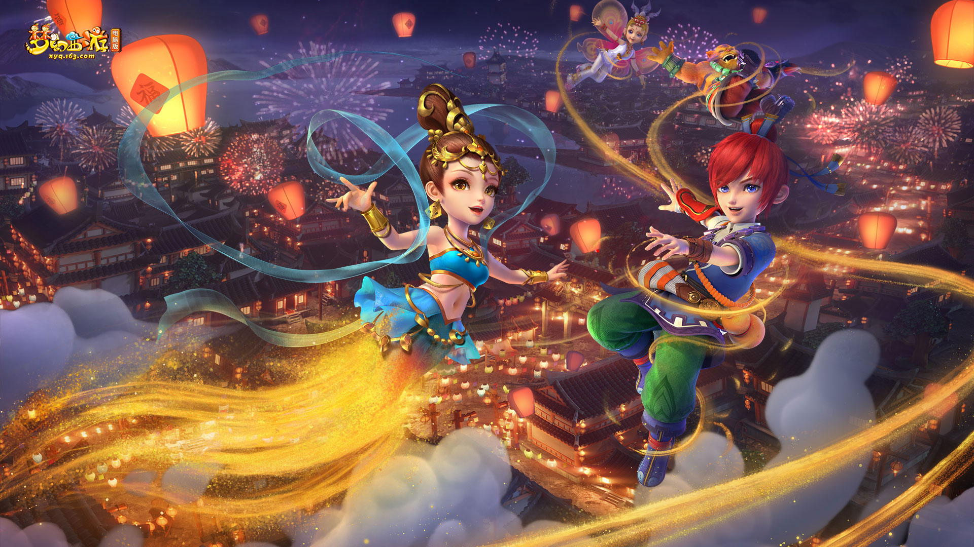 可复制的训 可复制的训